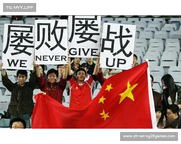 中国男足惨遭重创0-25输给对手最新世界足球排名引发热议 中国男足惨遭重创0-25输给对手最新世界足球排名引发热议