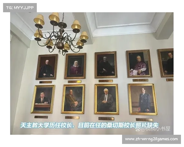 智利天主教大学官方网站全面解析及其在国内的认可度分析 智利天主教大学官方网站全面解析及其在国内的认可度分析