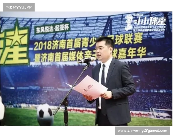 百度世界杯带你全方位解读最新赛事动态与深度分析 百度世界杯带你全方位解读最新赛事动态与深度分析