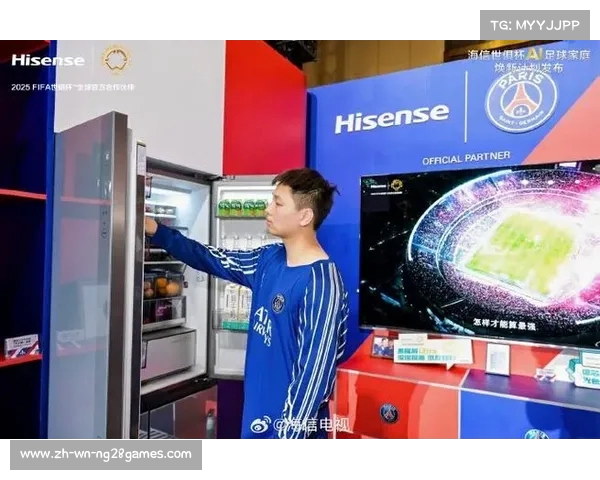 海信推出AI足球家庭焕新计划引领世俱杯观赛新生态 海信推出AI足球家庭焕新计划引领世俱杯观赛新生态