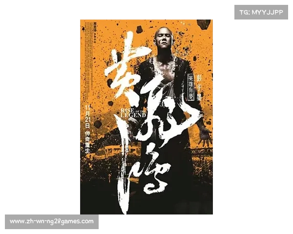 姚明的传奇之路从无到有的崛起与重生史诗 姚明的传奇之路从无到有的崛起与重生史诗