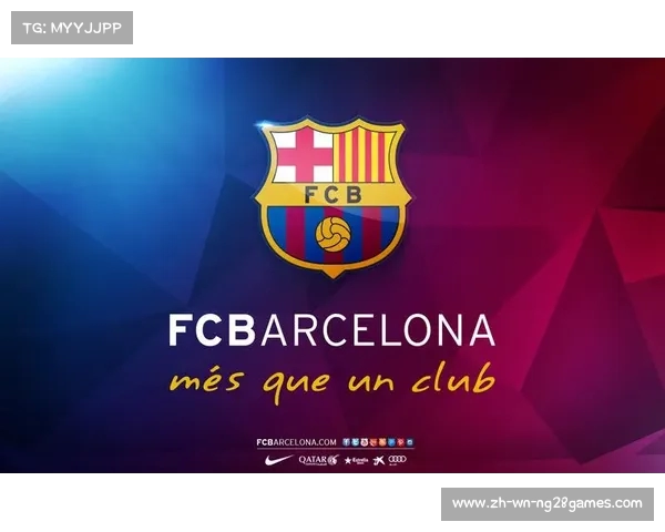 巴萨队徽表情包高清壁纸精选展示尽显足球魅力与球队精神 巴萨队徽表情包高清壁纸精选展示尽显足球魅力与球队精神