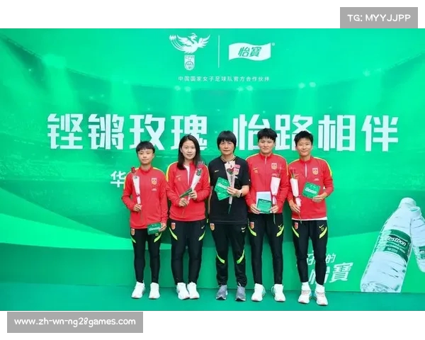 新一届女足U13国家集训名单揭晓培养未来女足人才的希望之星 新一届女足U13国家集训名单揭晓培养未来女足人才的希望之星